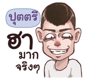 839357503