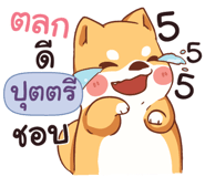 839357507