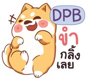 839357545