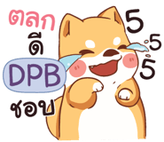 839357547