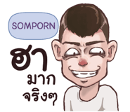839357663
