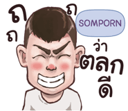 839357664