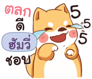 839357707
