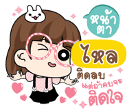 839357740