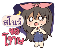 839358077
