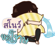 839358102