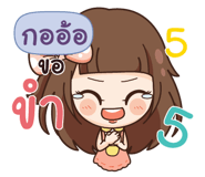 839358114