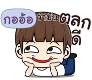 839358140