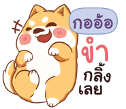 839358145
