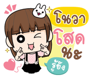 839358199