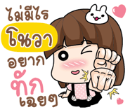 839358227