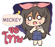 839358237
