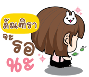 839358423