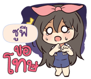 839358637