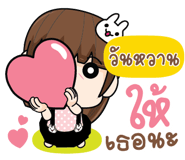 839359093