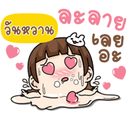 839359096