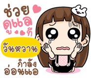 839359097