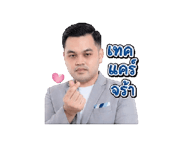 839359185