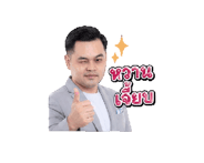 839359187