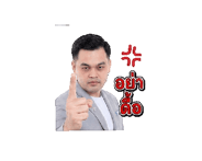 839359194