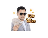 839359197