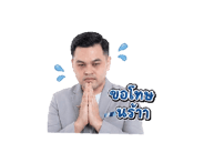 839359199