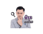 839359200