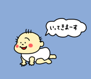 839360306