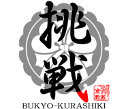839360338