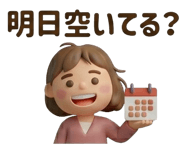 839360398