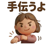 839360401