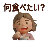 839360430