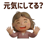 839360431