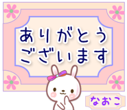 839360450
