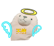 839360486