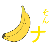 839360505