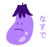 839360509