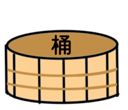 839360514