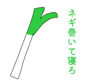 839360522