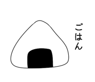 839360524