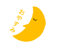 839360527