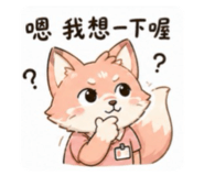 839360858