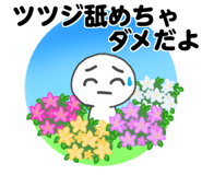 839360994