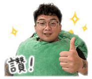 839361233