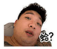 839361236