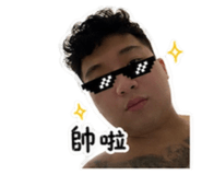 839361241