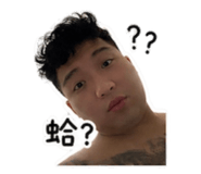 839361248