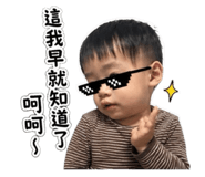 839361282