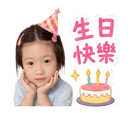 839361394