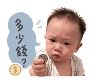 839361449